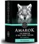 Amarok