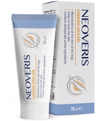 Neoveris