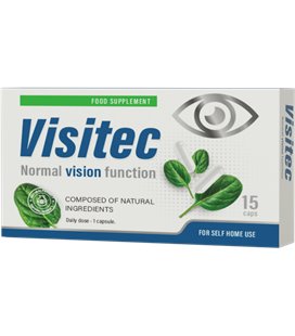Visitec